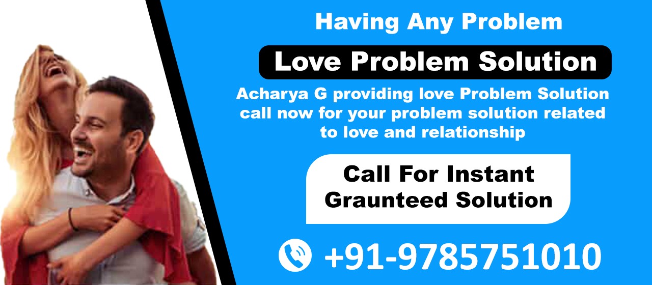 Acharya Yogiraj Shashtri Ji