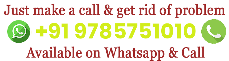 Acharya Yogiraj Shashtri Ji