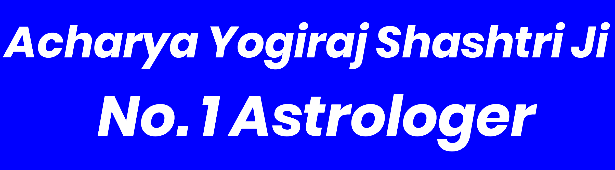 Acharya Yogiraj Shashtri Ji